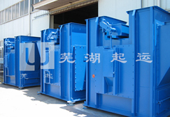 N-TGD、TDG型鋼絲繩膠帶斗式提升機(jī)
